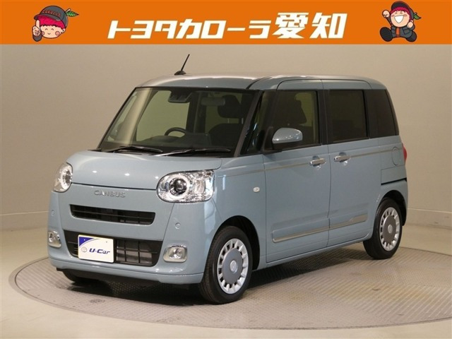 ムーヴキャンバス