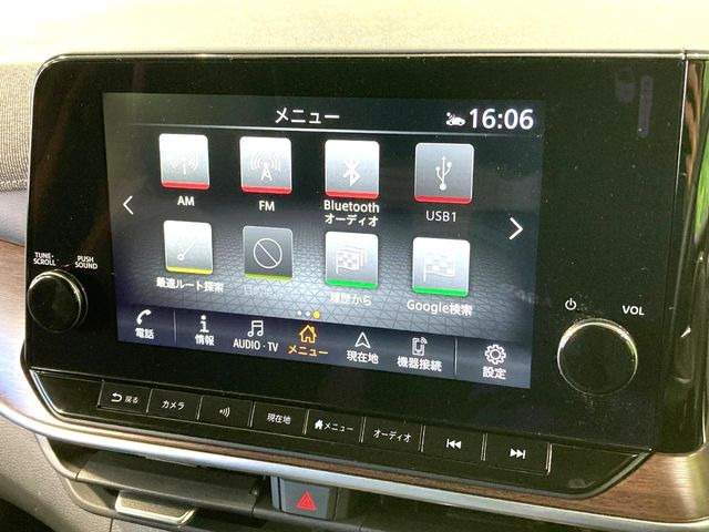 ノートオーラ1.2 G レザーエディション