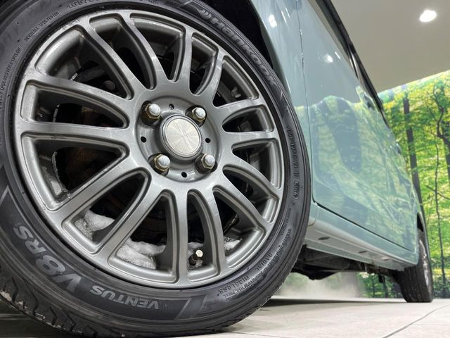 �y14�C���`�A���~�z�C�[���z�O�ςɃ}�b�`�����A���~�z�C�[���𑕒����Ă���܂��B�e��A���~�z�C�[����A�X�^�b�h���X�^�C�����戵�����Ă���܂��B���񂲑��k����������