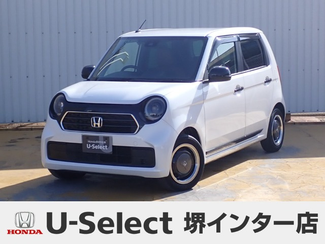 N-ONEオリジナル スタイルプラス アーバン