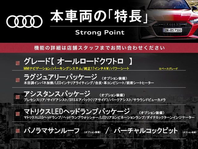 �{�ԗ��̎�ȓ������܂Ƃ߂܂����B��L�̑��ɂ����`��������Ȃ����͂��������܂��B���񂨋C�y�ɂ��₢���킹�������B