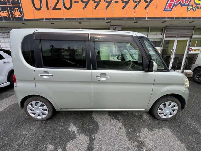 ���������␶���̑��Ȃǂɂ������ł��傤��!