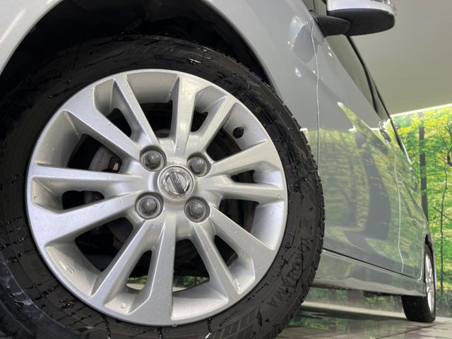 �y����14�C���`�A���~�z�C�[���z�O�ςɃ}�b�`���������A���~�z�C�[���𑕒����Ă���܂��B�e��ЊO�A���~�z�C�[����A�X�^�b�h���X�^�C�����戵�����Ă���܂��B���񂲑��k����������