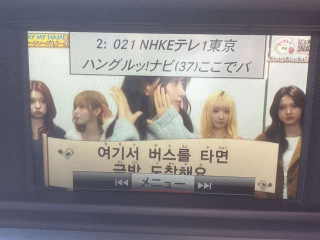 �C�ɂȂ邨�Ԃ�����܂�����E�̓d�b�ԍ����璼�ڂ��X�ɂ��₢���킹���������B�x�����@����ԗ����A��Ԃ܂łȂ�ł������������Ē����܂��B�X�^�b�t�ꓯ���A�����҂����Ă���܂��B