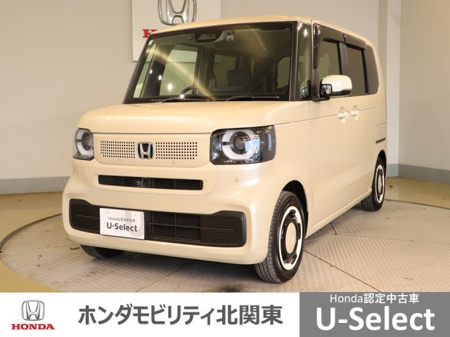 N-BOXファッションスタイル