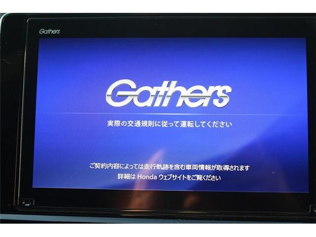 ���ЃI�[�g���[���͓����E�{�[�i�X�����s�v�B�Œ�84��܂ŉ\�ƂȂ��Ă���܂��B�R�������ł��\���܂���̂ł��C�y�ɂ����k�������B