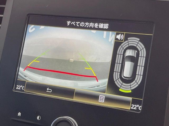 ���K�C�h���C���t���o�b�N�J����:�s���Ȓ��Ԃ�����ň��S!�K�C�h���C���t���Ȃ̂ŋ����ӏ��ł̒��Ԃ����N���N�ł�!