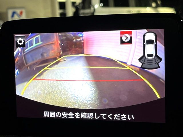 �y�o�b�N�J�����z���Ԏ��Ɍ�������A���^�C���f���Ŋm�F�ł��܂��B��^���Ǝ{�݂◧�̒��ԏ�ł̒��Ԏ���A��Ԃ̃o�b�N���ɑ劈��!�^�]�X�L���Ɋւ�炸�A����K�{�ƂȂ��������̂ЂƂł�!