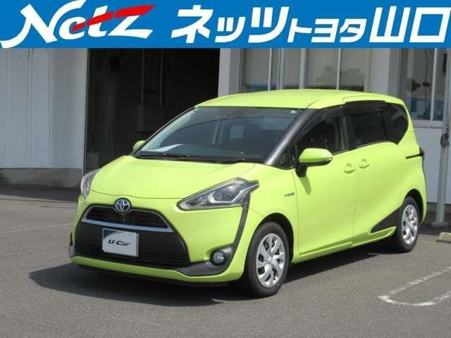 シエンタハイブリッド 1.5 G