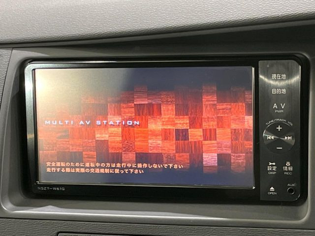 �y�����i�r�z�l�C�̏����i�r�𑕔��B�I�[�f�B�I�@�\���[�����Ă���ABluetooth�ڑ�����΂������̃X�}�z��MP3�v���C���[�̉��y���Đ��\!�����̉^�]������Ɋy�����Ȃ�܂�!!