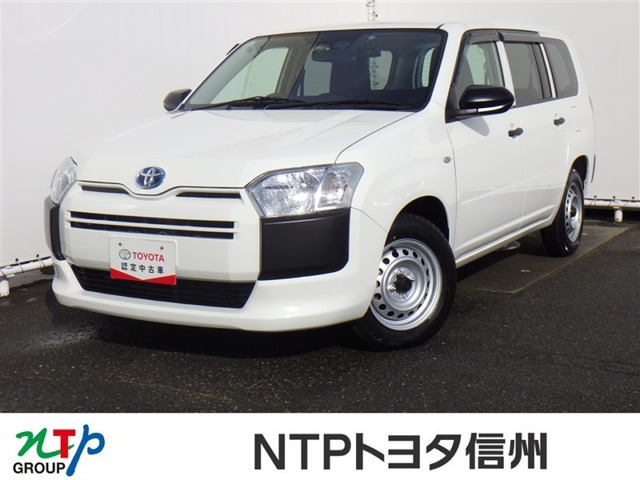 プロボックスバン