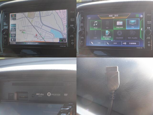 ���݂ł͕K���i�̃i�r����������Ă��܂��B�s�������ꏊ�ւ̈ē������Ă����̂ŁA���ɖ��킸�h���C�u���ł��܂���I�[�f�B�I�̓t���Z�OTV/���W�I/CD�EDVD/Bluetooth���g�p�\�B���K�h���C�u�̋��������ł���