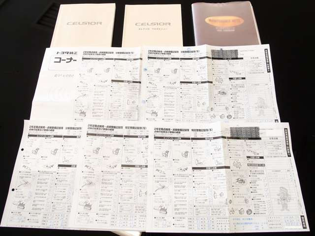 H25.10/H27.9/R1.9/R3.9/R5.10/�@�l�l1�I�[�i�[�ԗ�/�z���C�g�p�[���}�C�J�g�[�j���OG�O���F/�C����/�t���m�[�}���ԗ�