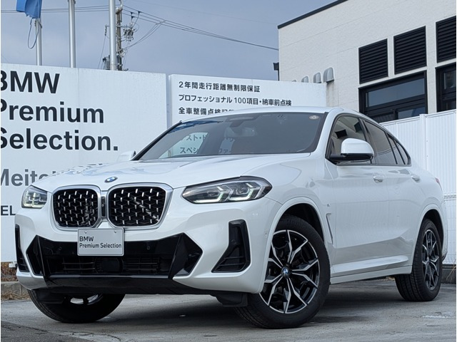 X4xドライブ20d Mスポーツ 4WD