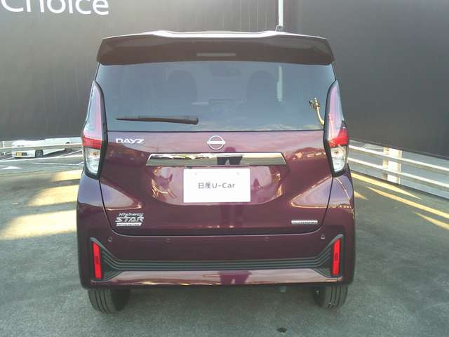 デイズハイウェイスターX アーバンクロム