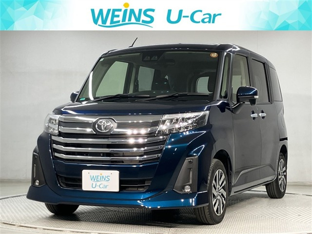 ルーミー1.0 カスタム G