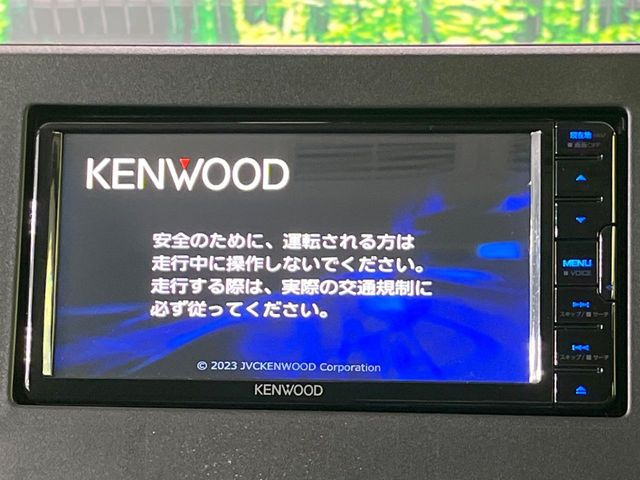 �y�i�r�Q�[�V�����z�g���₷���i�r�ŖړI�n�܂ł�������ē����Ă���܂��B�e��I�[�f�B�I�Đ��@�\���[�����Ă���A���Ԃ̉^�]������Ɋy�����Ȃ�܂�!!