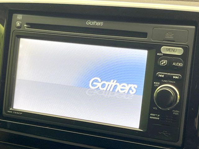 【ディスプレイオーディオ】視認性が高いディスプレイオーディオを装備♪操作性も良好で直感的なソース選択が可能です。