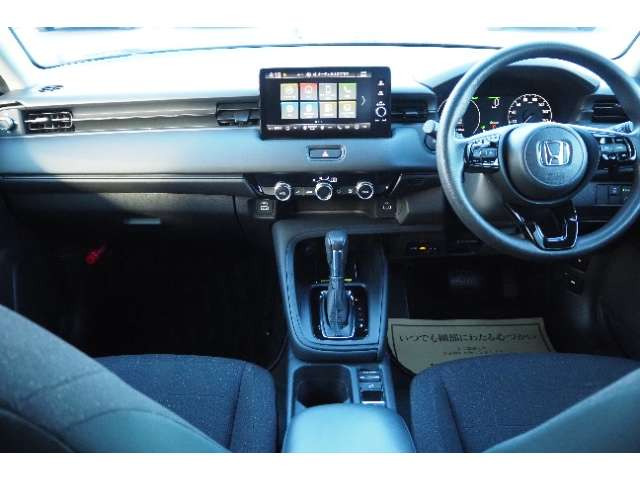 ヴェゼル1.5 e:HEV X