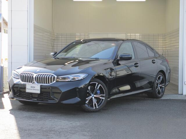 3シリーズセダン330e Mスポーツ