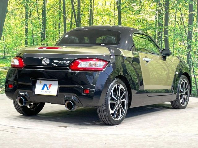 ���S���̃l�N�X�e�[�W���炨���񂹂��\��!�����̓X�܂ɓW�����Ă���N���}���C�ɂȂ�ꍇ���A�Ŋ��̓X�܂ł��������������Ƃ��\�ł�!���񎄂����ɗv�]������������������!���ʓr��p