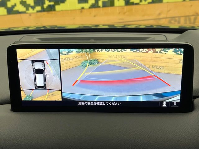 �y360&deg;�r���[���j�^�[�z��p�̃J�����ɂ��A�ォ�猩���낵���悤�Ȏ��_��360�x�N���}�̎��͂��m�F���邱�Ƃ��ł��܂������p�������m�F���₷���A�����ꏊ�ł̐؂�Ԃ��⒓�Ԃ��X���[�Y�ɍs���܂��B