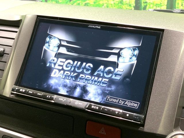 �y�i�r�Q�[�V�����z�g���₷���i�r�ŖړI�n�܂ł�������ē����Ă���܂��B�e��I�[�f�B�I�Đ��@�\���[�����Ă���A���Ԃ̉^�]������Ɋy�����Ȃ�܂�!!