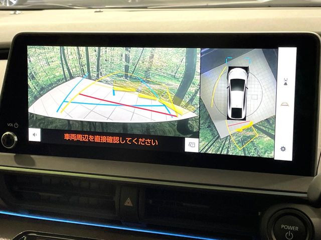 �y�p�m���~�b�N�r���[���j�^�[�z��p�̃J�����ɂ��A�ォ�猩���낵���悤�Ȏ��_��360�x�N���}�̎��͂��m�F���邱�Ƃ��ł��܂������p�������m�F���₷���A�����ꏊ�ł̐؂�Ԃ��⒓�Ԃ��X���[�Y�ɍs���܂��B