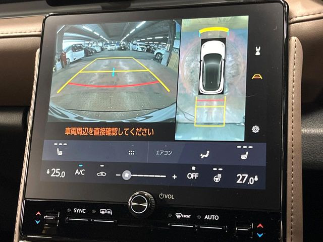 �y�p�m���~�b�N�r���[���j�^�[�z��p�̃J�����ɂ��A�ォ�猩���낵���悤�Ȏ��_��360�x�N���}�̎��͂��m�F���邱�Ƃ��ł��܂������p�������m�F���₷���A�����ꏊ�ł̐؂�Ԃ��⒓�Ԃ��X���[�Y�ɍs���܂��B