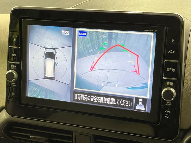 �y�}���`�A���E���h���j�^�[�z��p�̃J�����ɂ��A�ォ�猩���낵���悤�Ȏ��_��360�x�N���}�̎��͂��m�F���邱�Ƃ��ł��܂������p�������m�F���₷���A�����ꏊ�ł̐؂�Ԃ��⒓�Ԃ��X���[�Y�ɍs���܂��B