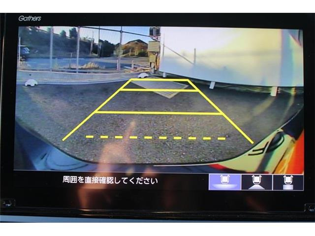 ������肪�����ĂȂ��Ȃ��C�ɓ��������Ԃ��Ȃ������̂��q�l!�S���̃I�[�N�V��������s�b�^����1���T�����Ƃ��\�ł��B���Ј�x���₢���킹���������B