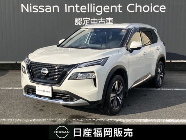 エクストレイル