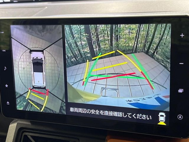 �y�p�m���}���j�^�[�z��p�̃J�����ɂ��A�ォ�猩���낵���悤�Ȏ��_��360�x�N���}�̎��͂��m�F���邱�Ƃ��ł��܂������p�������m�F���₷���A�����ꏊ�ł̐؂�Ԃ��⒓�Ԃ��X���[�Y�ɍs���܂��B