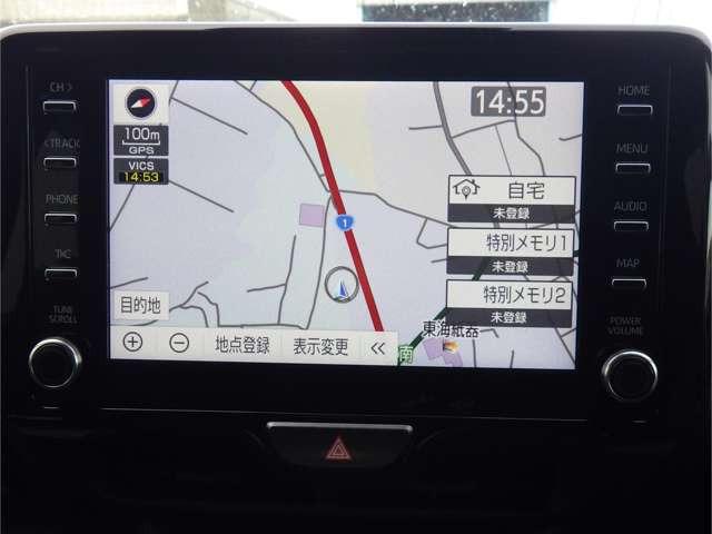 ヤリス1.5 ハイブリッド Z