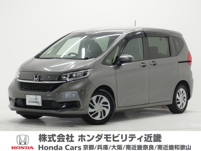 フリード1.5 G ホンダセンシング