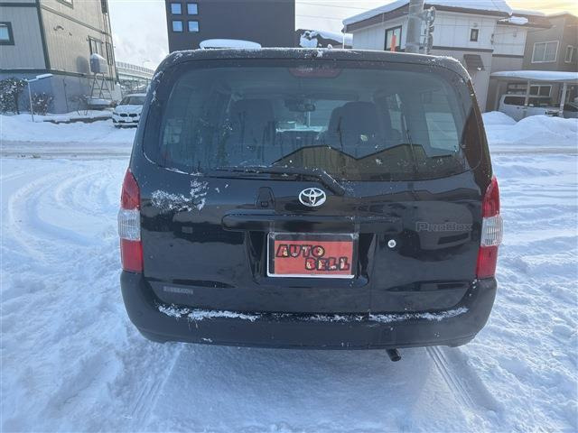 各種ローン取り扱っております!お支払い方法など気になる事はお気軽にお問い合わせ下さい!