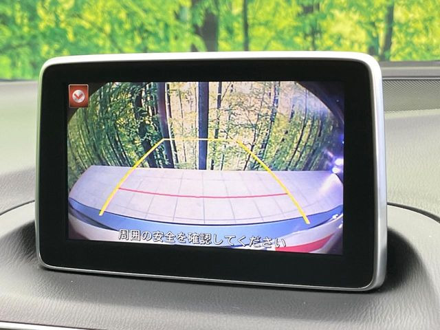 �y�o�b�N�J�����z���Ԏ��Ɍ�������A���^�C���f���Ŋm�F�ł��܂��B��^���Ǝ{�݂◧�̒��ԏ�ł̒��Ԏ���A��Ԃ̃o�b�N���ɑ劈��!�^�]�X�L���Ɋւ�炸�A����K�{�ƂȂ��������̂ЂƂł�!