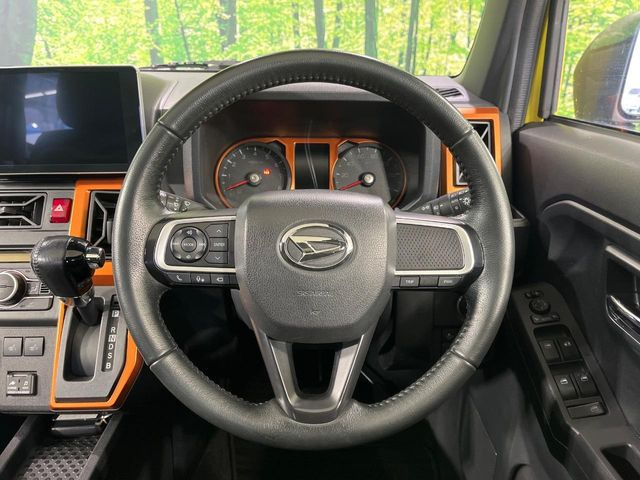 �y�����v�����X�e�A�����O�z�㎿�Ȋv���g�p���邱�ƂŁA��ɂ����������݂ƂĂ��^�]���₷���n���h���ł���