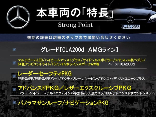 �{�ԗ��̎�ȓ������܂Ƃ߂܂����B��L�̑��ɂ����`��������Ȃ����͂��������܂��B���񂨋C�y�ɂ��₢���킹�������B