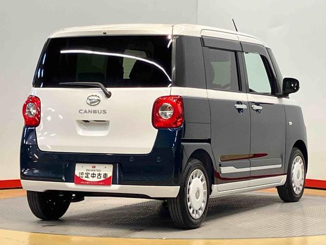 ムーヴキャンバス