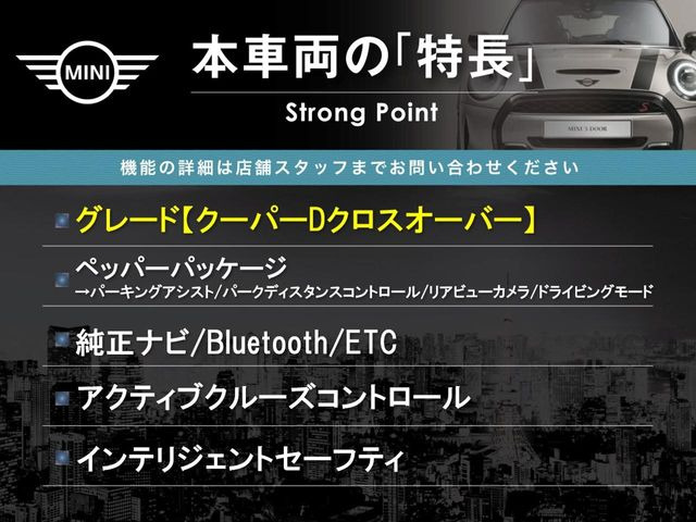 �{�ԗ��̎�ȓ������܂Ƃ߂܂����B��L�̑��ɂ����`��������Ȃ����͂��������܂��B���񂨋C�y�ɂ��₢���킹�������B