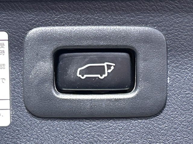 �y�p���[�o�b�N�h�A�z�X�}�[�g�L�[��^�]�Ȃ̃{�^�������������Ń��A�Q�[�g�������ŊJ���܂�!�ו��������Ă��鎞��A�����ʒu�ɂ���o�b�N�h�A��߂�ۂɕ֗��ȋ@�\�ł���