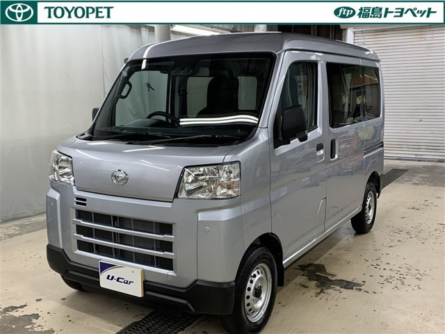 ハイゼットカーゴ