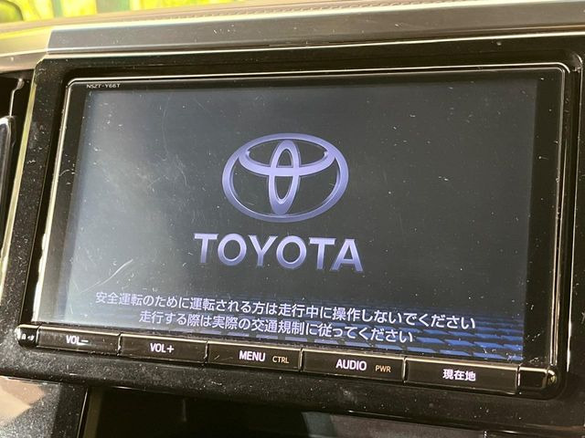 �y����9�^�i�r�z�l�C�̏����i�r�𑕔��B�I�[�f�B�I�@�\���[�����Ă���ABluetooth�ڑ�����΂������̃X�}�z��MP3�v���C���[�̉��y���Đ��\!�����̉^�]������Ɋy�����Ȃ�܂�!!