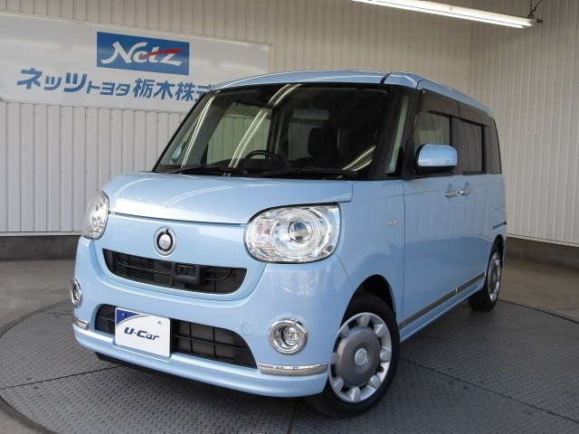 ムーヴキャンバスG メイクアップ SAII