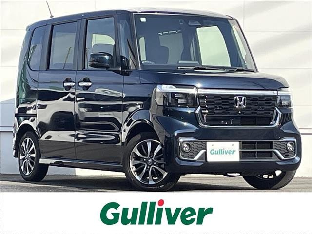 N-BOXカスタムベースグレード