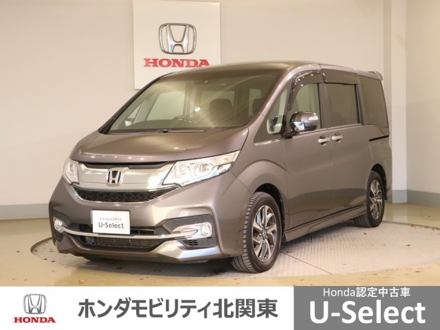 ステップワゴン1.5 スパーダ