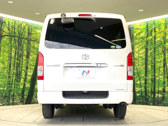 ���S�̍Œ�10�N�E���s�������ۏ�(�L��)�����p�ӁB�ۏؓ��e���[���͂������A�����_��&�I�C��������A�N�����x�̑S���E24���ԃ��[�h�T�[�r�X���t�т���Ă���܂��̂ł����S�������B