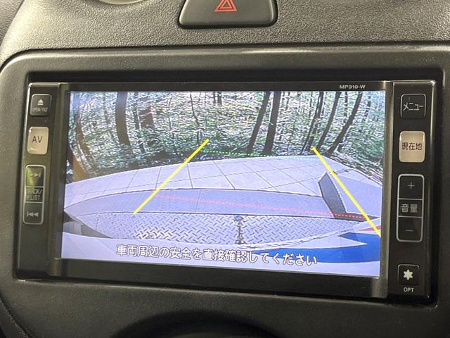 �y�o�b�N�J�����z���Ԏ��Ɍ�������A���^�C���f���Ŋm�F�ł��܂��B��^���Ǝ{�݂◧�̒��ԏ�ł̒��Ԏ���A��Ԃ̃o�b�N���ɑ劈��!�^�]�X�L���Ɋւ�炸�A����K�{�ƂȂ��������̂ЂƂł�!