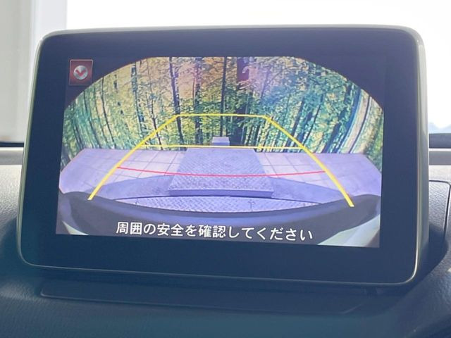 �y�o�b�N�J�����z���Ԏ��Ɍ�������A���^�C���f���Ŋm�F�ł��܂��B��^���Ǝ{�݂◧�̒��ԏ�ł̒��Ԏ���A��Ԃ̃o�b�N���ɑ劈��!�^�]�X�L���Ɋւ�炸�A����K�{�ƂȂ��������̂ЂƂł�!